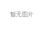 4caf5c23ecce1abea3cbbdde253f3035